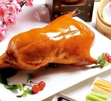 Special Roast Duck