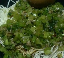 Celery Noodles