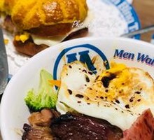 Minhua Four Treasure Rice