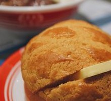 Wongok Pineapple Bun