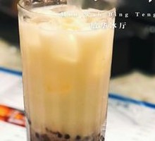 红豆冰