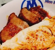 Minhua's Soul-Stealing Rice