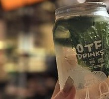 Lemon Mojito