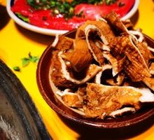 Five-Spice Beef Tripe Stems