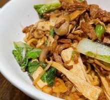 Sizzling Beef Noodles