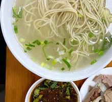 Sheep Offal Noodle Soup