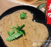 Fried Tofu Noodles with Sauce