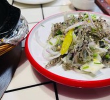 Shunde Fish Skin Salad