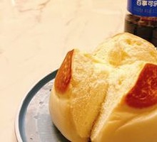 Torn Steamed Bun