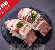 Grilled Beef Hand Roll