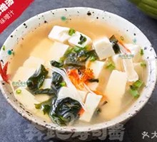 Warm Miso Soup
