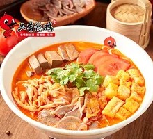 Tomato Duck Noodle Soup