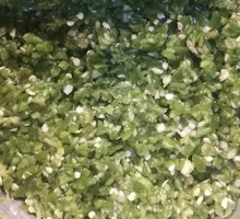 Pickled Chili