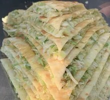 Cabbage Pancake