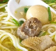 Golden Soup Wujibird Noodles