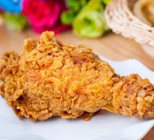 Bawang Fried Chicken Leg