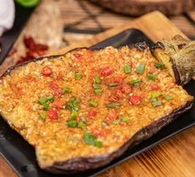 Eggplant with Glass Noodles