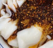 Handmade Rice Noodles