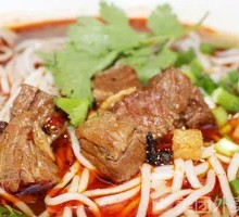 Braised Lamb Noodles