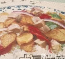 Potato and Chicken Rice