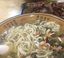 Snow Cabbage Mushroom Pork Noodles