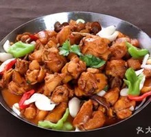 Fried Chicken Pot