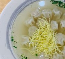 Frozen Dumplings