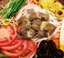 Tomato Beef Noodle Soup