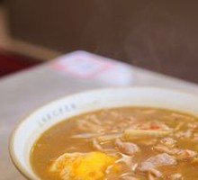 Old Friend Pork Noodles