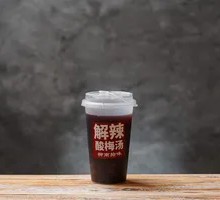 Sour Plum Drink