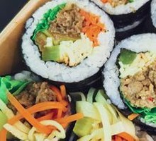 Pork and Seaweed Rice Roll