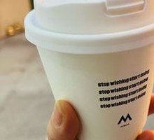 Sea Salt Black Coffee