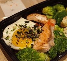 Fitness Lover's Kyoto Quinoa Bowl