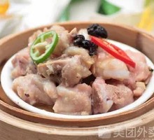 Steamed Pork Ribs with Potatoes