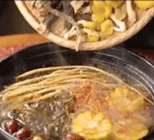 Mushroom Chicken Pot