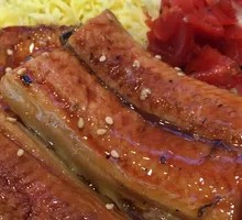 Avocado Eel Rice Bowl