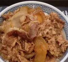 Signature Wagyu Beef Rice