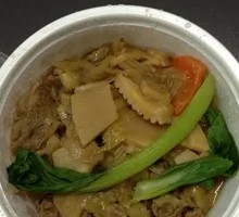 Beef Mixed Rice Bowl