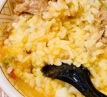 Hot Spring Egg Beef Rice