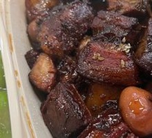Signature Shanghainese Braised Pork Belly