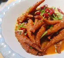 Ginger and Chili Tiger Skin Chicken Feet