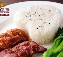 Mixed Roast and Braised Rice Bowl