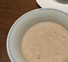 Fuzhou Peanut Soup