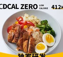 Sicilian Roasted Chicken Grain Bowl