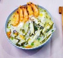 Small Seafood Rice Soup