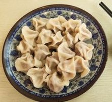 Sour Soup Pork and Napa Cabbage Dumplings