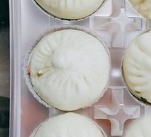 Black Pig Pork Bun