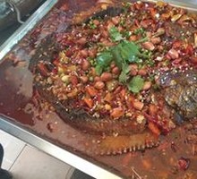 Spicy Grilled Fish