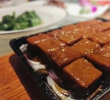 Iron Plate LiPu Fragrant Taro