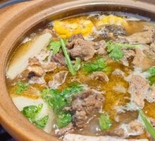 Beef Offal and Beef Shank Stew